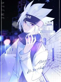 捅主任依依